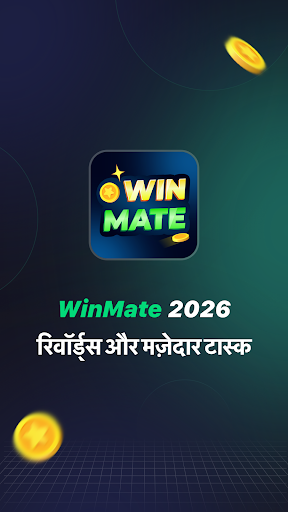 WinMate 2026 – Easy Earn PC