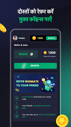 WinMate 2026 – Easy Earn PC