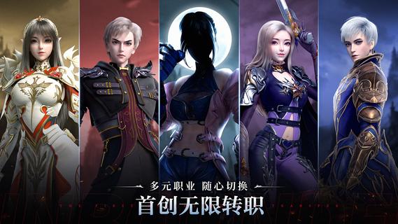 Embers：终极对决 PC