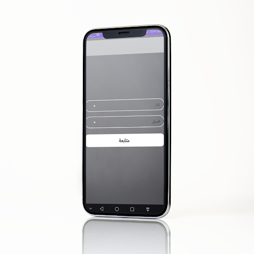 معرفة كلمة سر الواي فاي PC