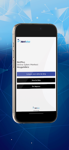 Netplus পিসি