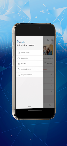 Netplus পিসি