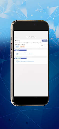 Netplus পিসি