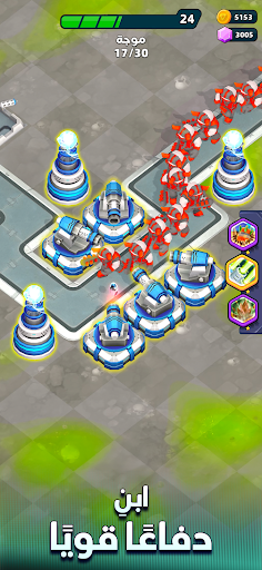 ‏: دفاع عن الأبراجRaid Rush