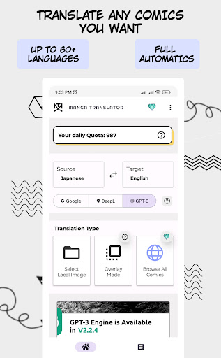 Manga Translator电脑版