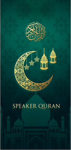 Speaker Quran PC