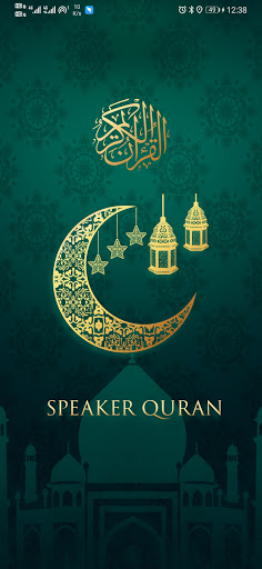 Speaker Quran PC