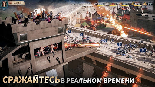 Era of Conquest: Битва PC版