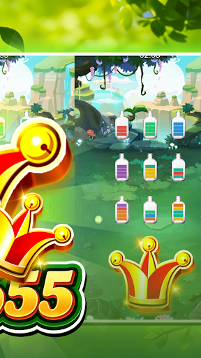 ace3655 Sort পিসি