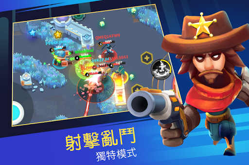 Heroes Strike Offline電腦版