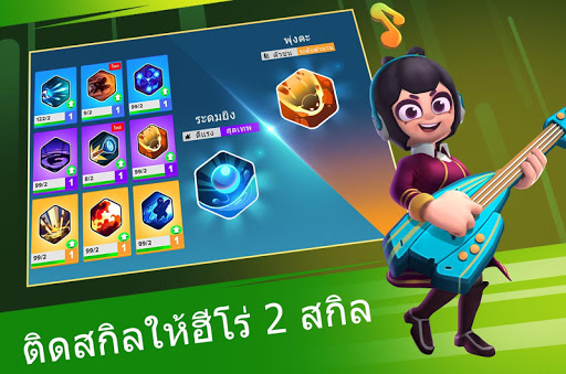 Heroes Strike - 3v3 MOBA และ B