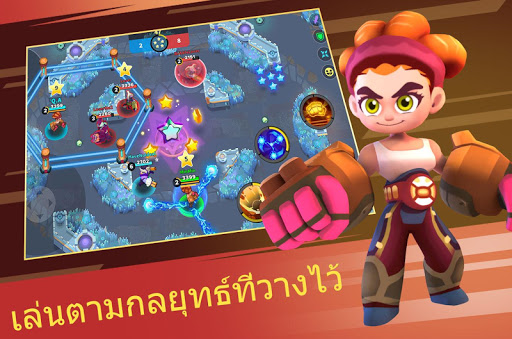 Heroes Strike - 3v3 MOBA และ B