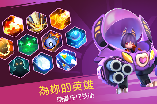 Heroes Strike Offline電腦版
