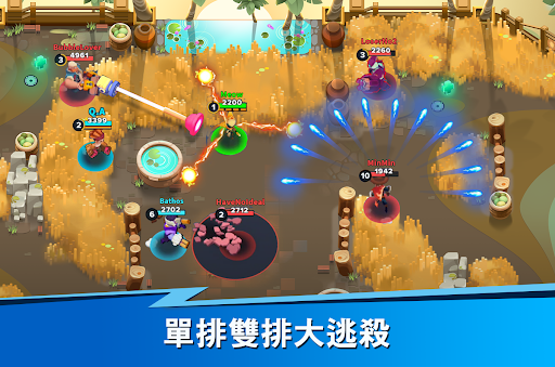 英雄突擊 - MOBA & 大逃殺