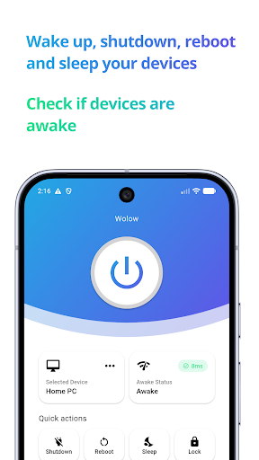 Wolow - Wake on LAN PC版