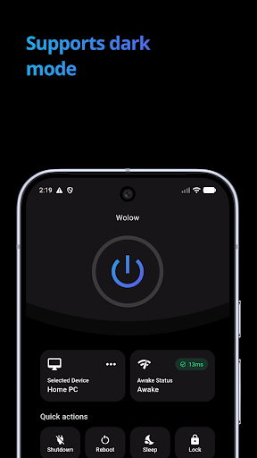 Wolow - Wake on LAN PC版