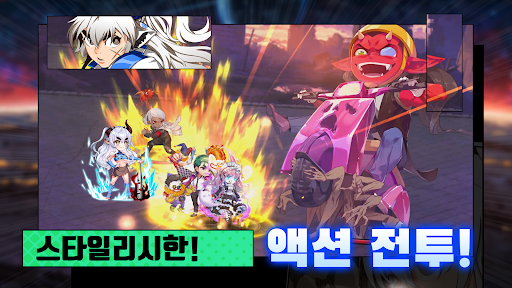 갓오브하이스쿨 체인지: 방치형 RPG