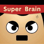 Super Brain - 超級大腦