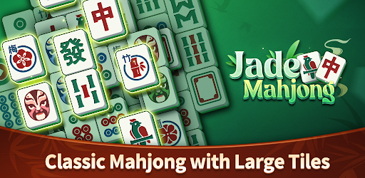 Jade Mahjong電腦版