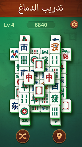 Jade Mahjong الحاسوب