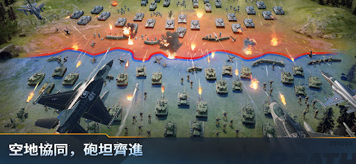 戰火勛章-Warpath