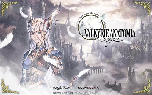 VALKYRIE ANATOMIA -The Origin- PC