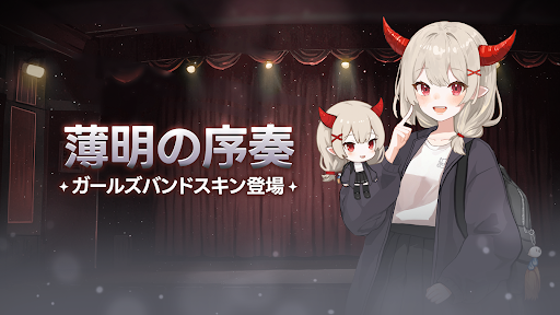 イメ少女