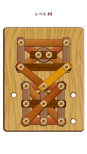 Wood Nuts & Bolts Puzzle PC版