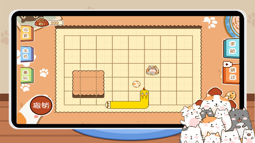 猫咪收納：小小收納高手收納物語達人休閒益智單機解密解壓遊戲电脑版