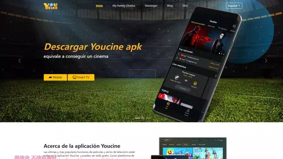 YouCine Mobile PC