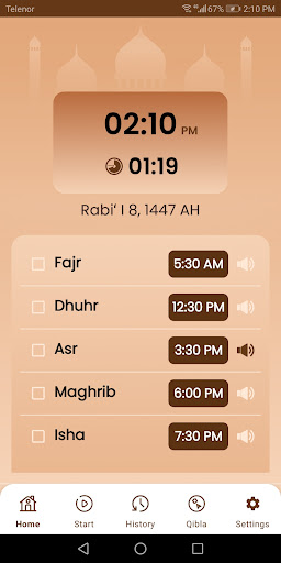 عالمی نماز ایپ - اذان ٹائمز پی سی