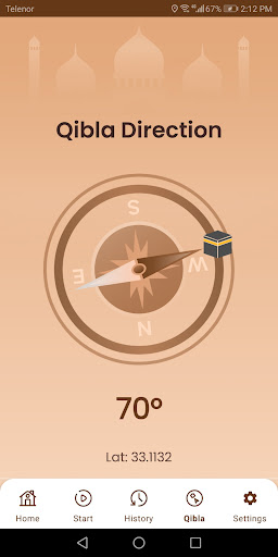 عالمی نماز ایپ - اذان ٹائمز پی سی
