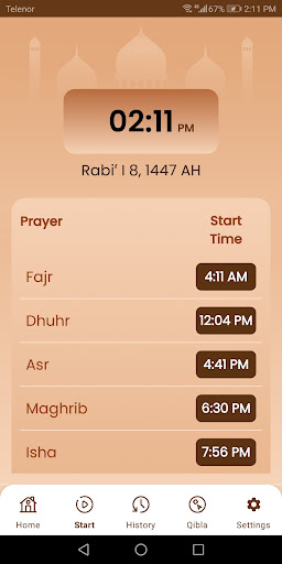 عالمی نماز ایپ - اذان ٹائمز پی سی