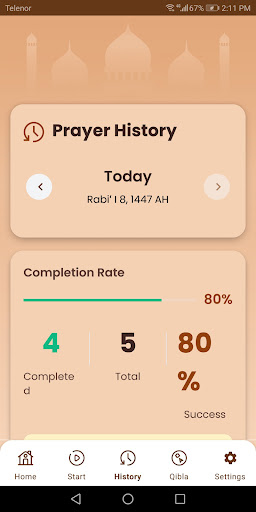 عالمی نماز ایپ - اذان ٹائمز پی سی