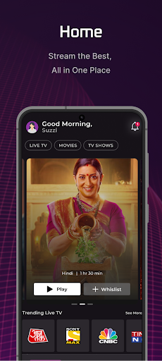 World TV GO পিসি