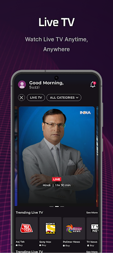 World TV GO পিসি