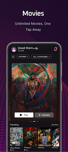 World TV GO পিসি