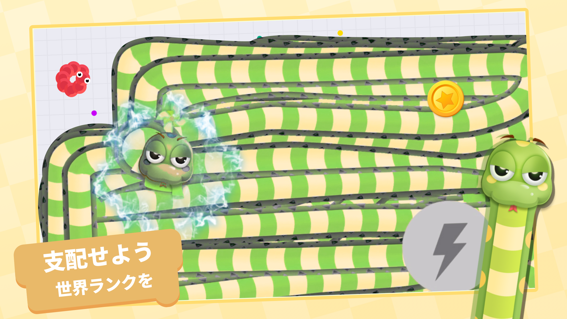 マージスネーク(Merge Snake!) PC版