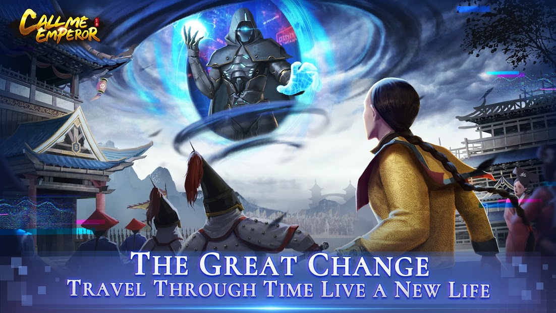 Call Me Emperor电脑版