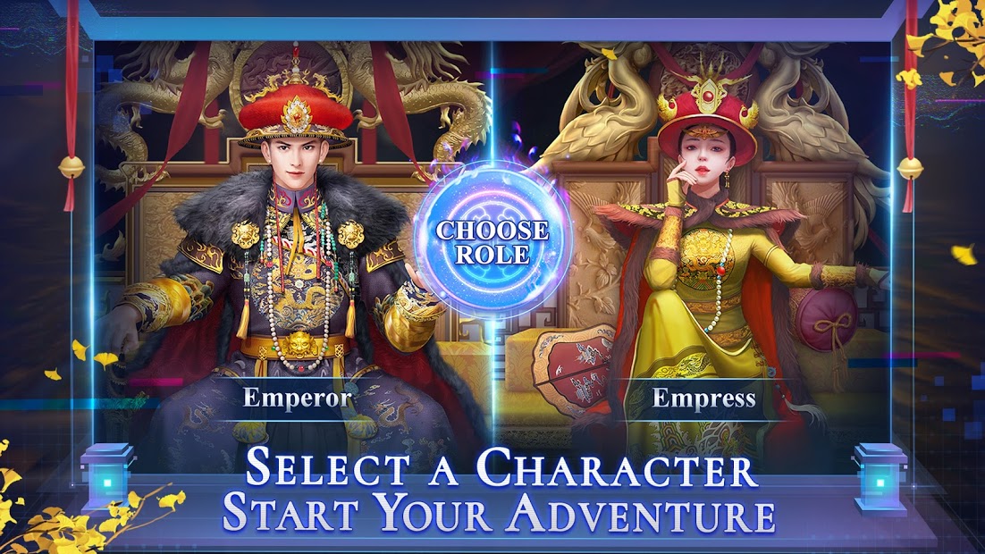 Call Me Emperor电脑版