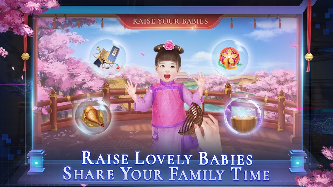 Call Me Emperor电脑版