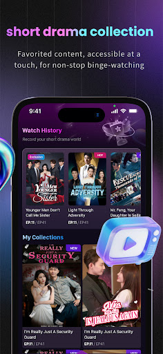 BonusTV Pro電腦版