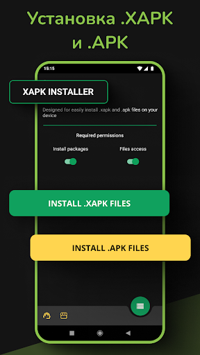 XAPK Installer