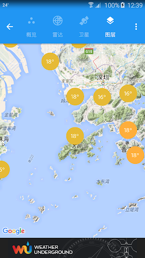 Weather Underground：預測、衛星地圖電腦版