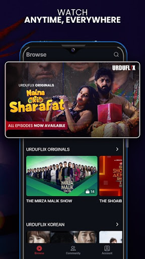 Urduflix پی سی