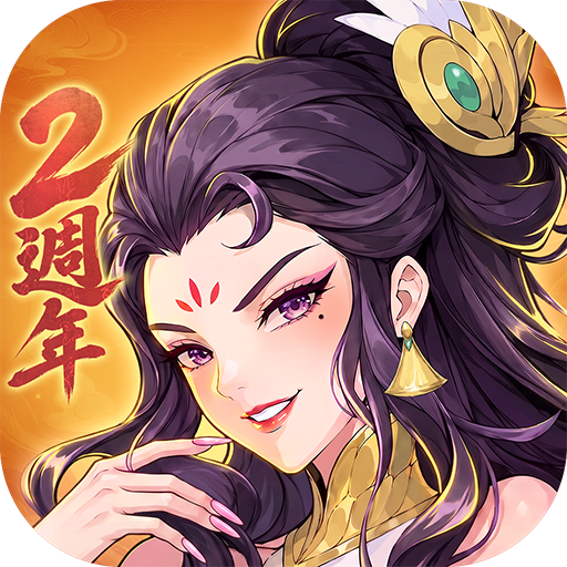 武侠大明星