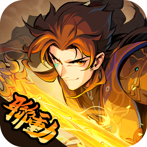 武侠大明星