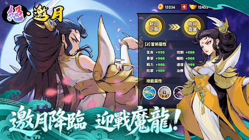 武俠大明星
