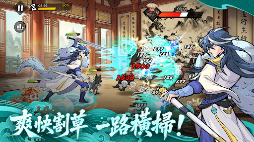 武俠大明星