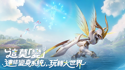 伊莫電腦版
